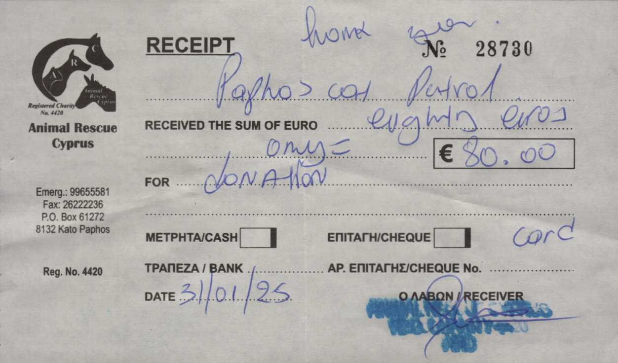 Female Neutering - 0085