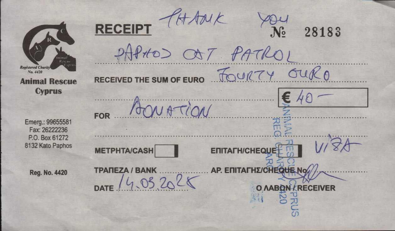 Female Neutering - SERA