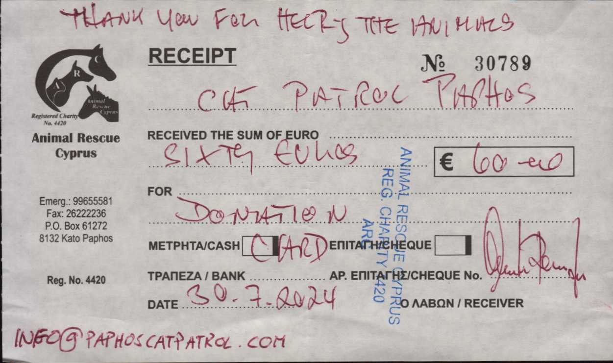 Female Neutering - MISTY