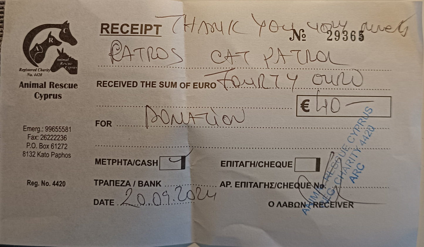 Male Neutering - TOM